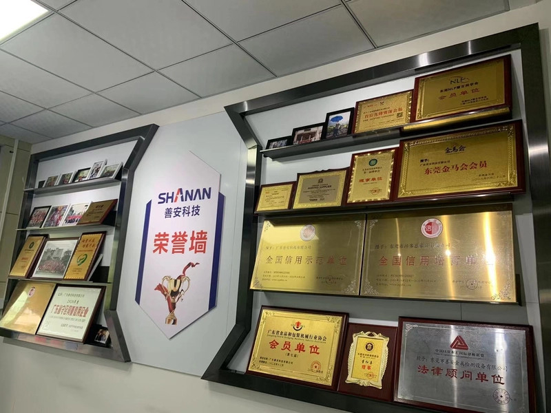 Porcellana Guangdong Shanan Technology Co.,LTD. Profilo Aziendale